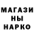 Амфетамин VHQ Lana Steshova