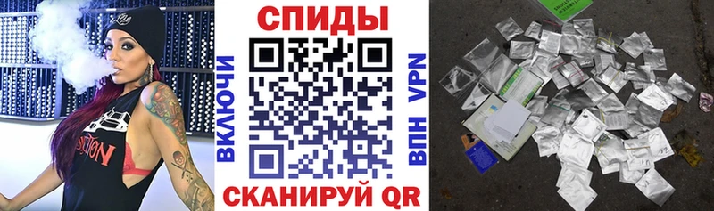 купить наркотик  Иваново  Бутират жидкий экстази 