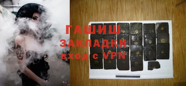 кокаин VHQ Аксай