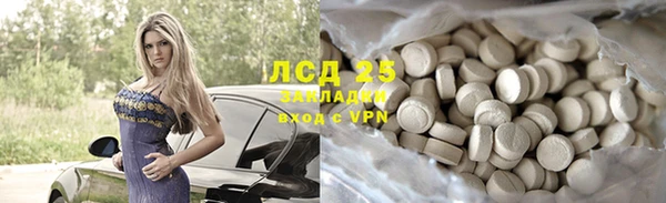 дмт Александровское