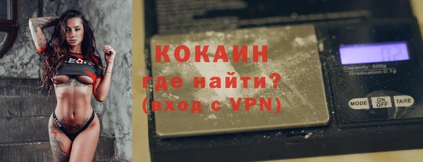 каннабис Няндома