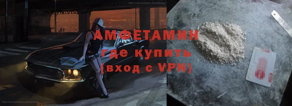 тгк Кущёвская