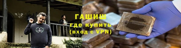 кокаин VHQ Аксай