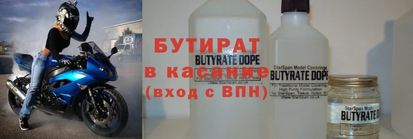 дживик Алапаевск