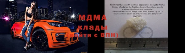 кокаин VHQ Аксай