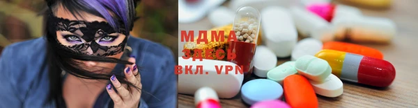 кокаин VHQ Аксай