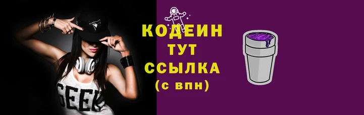 дживик Алапаевск