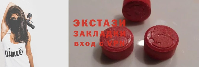 каннабис Иноземцево