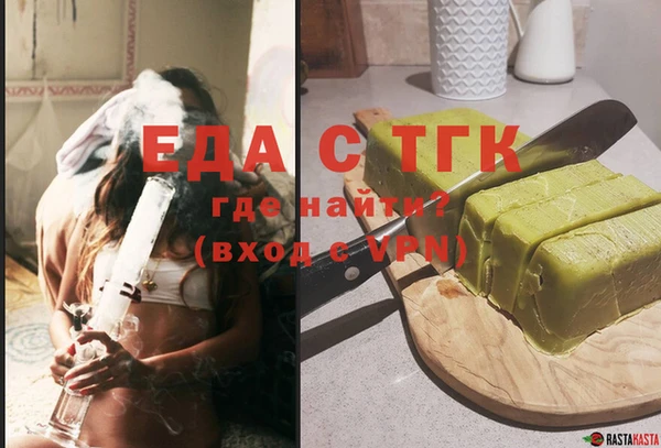 кокаин VHQ Аксай