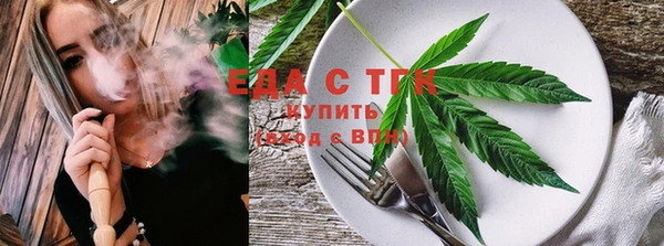 спиды Санкт-Петербург