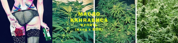 герыч Алагир