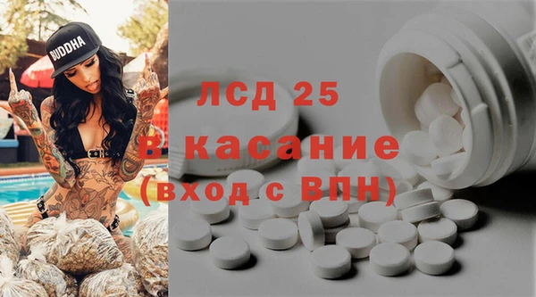 MDMA Premium VHQ Новодвинск