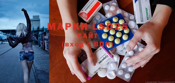 мефедрон VHQ Туринск