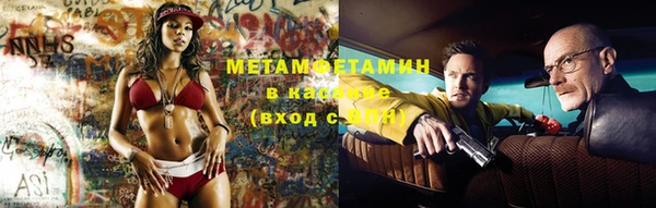 кокаин VHQ Аксай