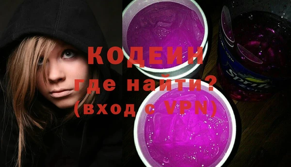 кокаин VHQ Аксай