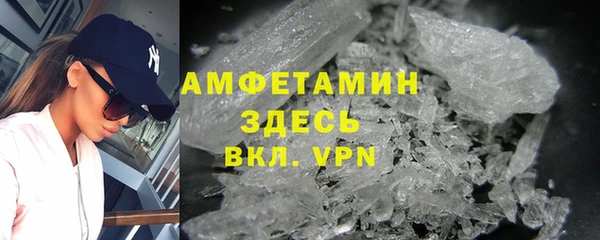 кокаин VHQ Аксай
