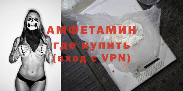 2c-b Новосибирск