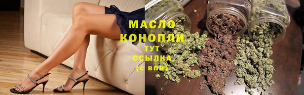 каннабис Няндома