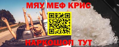 скорость mdpv Донской