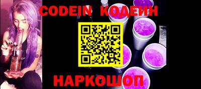 кокаин колумбия Донецк