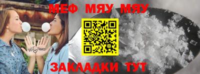 скорость mdpv Донской