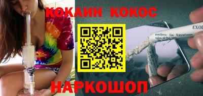 скорость mdpv Донской