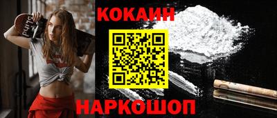 герыч Волжск