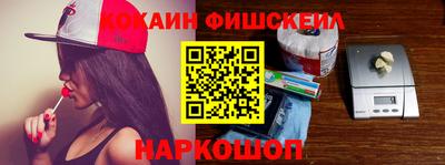 герыч Волжск