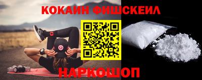 прущий лед Дубна
