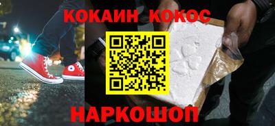 прущая мука Волжский