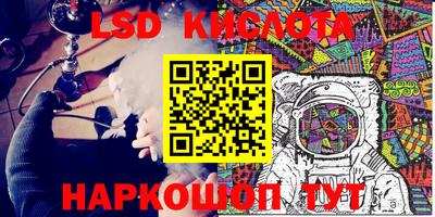 кокаин колумбия Донецк