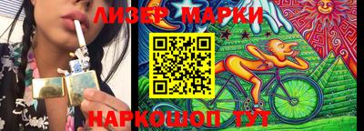 кокаин колумбия Донецк