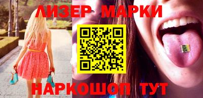 скорость mdpv Донской