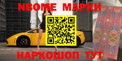 скорость mdpv Донской