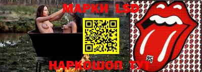 скорость mdpv Донской