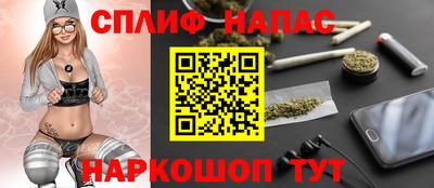 прущий лед Дубна