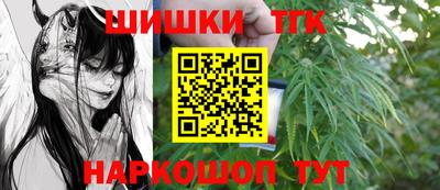 прущий лед Дубна