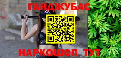 кокаин колумбия Донецк