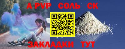 прущий лед Дубна