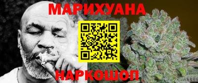 скорость mdpv Донской