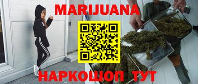 прущий лед Дубна