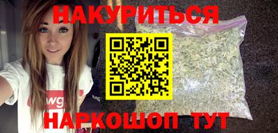 кокаин колумбия Донецк