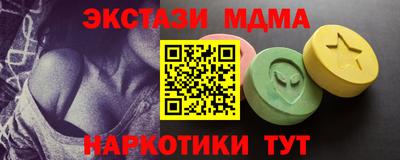 прущая мука Волжский