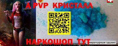 прущий лед Дубна