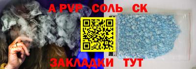 кокаин колумбия Донецк