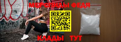 кокаин колумбия Донецк