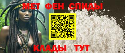 прущий лед Дубна