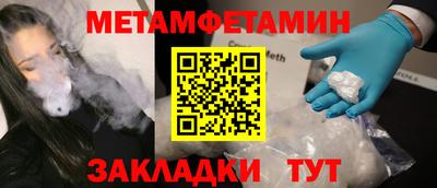 кокаин колумбия Донецк