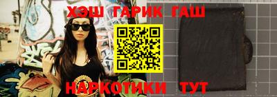 кокаин колумбия Донецк