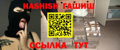 прущий лед Дубна